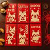6pcs Paper 2026 New Year Red Envelope Gold Stamping Money Packets Lunar New Year