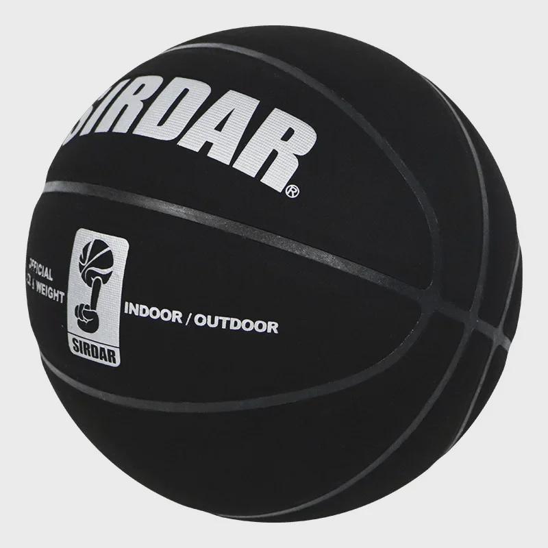 "Баскетбольные мячи замшевые для взрослых и подростков, размер 7": Мягкая кожа на ощупь, износостойкая, подходит для использования в помещении и на улице; Размер 5. Также доступна детская версия.