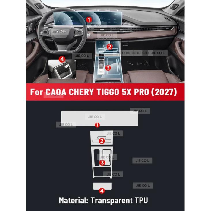 For CAOA CHERY TIGGO 5X PRO 2027 Car interior Protection Central Control Screen Transparent TPU Navigation Anti Scratch GPS Film