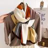 Imitation Wool Shawl Korean Style Elegant Scarf for Women Soft Multicolor Trendy Charm Accessories Fashionable Warmth