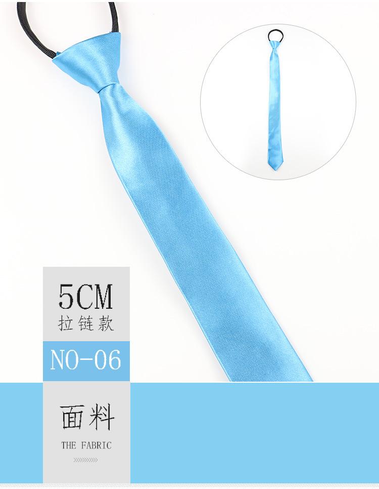 Мужской галстук, Искусственный шелк 5 см Тип на молнии Ленивый Однотонный Монохромный Прямые продажи.