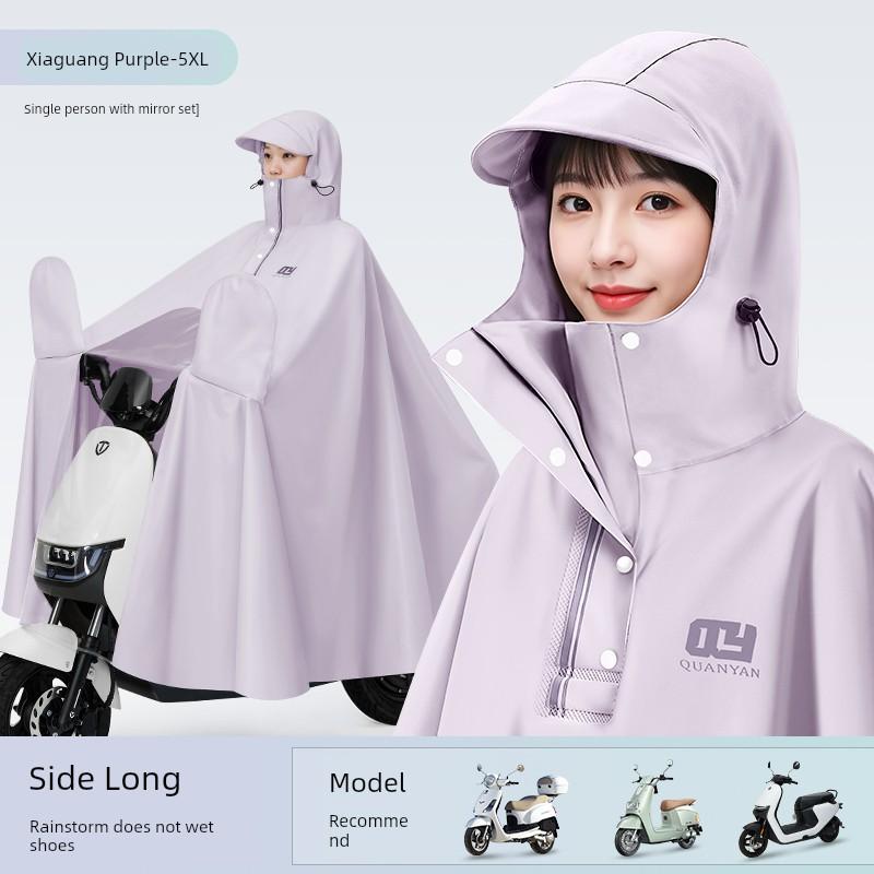 Electric Scooter Raincoat for Women, Single-Person, Long, Full-Body, Storm-Proof, Extra Large and Thick, Waterproof Poncho for Riding