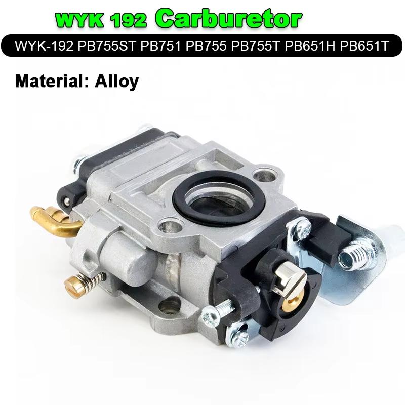 Engine Carburetor ,Lawn Mower Carburetor  Brush Cutter Hedge Trimmer, General Accessories  Engine Carburetor