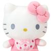 Sanrio Baby Washable Stuffed Toy Set Hello Kitty 649953