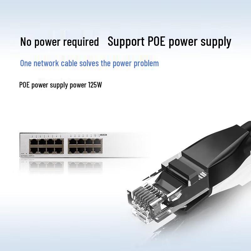 Huawei Smart Choice S1730S-L16PR-A 16-Port Gigabit PoE Managed Switch