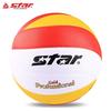 Звезда Волейбол VB355C-34