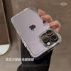 Акриловый кейс для iPhone17 iPhone чехол 16Pro max полностью закрывающий противоударный 15 подходит для 11 прозрачный X