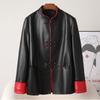 Genuine Leather Women's Spring and Autumn New Chinese Style Disc Button Stand Collar Loose Vegetable Tanned Sheepskin Chinese Style Jacket Trend