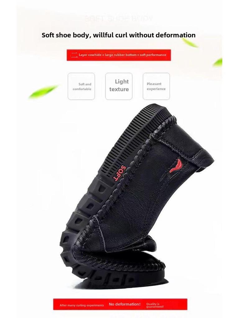 Летние мужские кожаные слипоны 2025 – Модные, дышащие, повседневные и без запаха