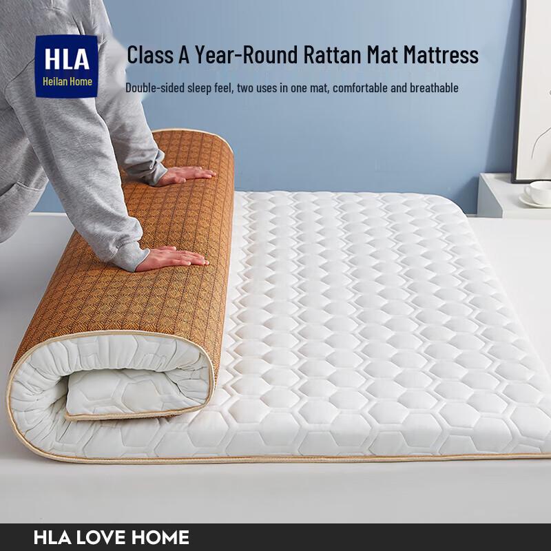 Halan Home Dual-Sided Latex Mattress