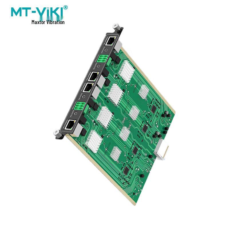 Модульный бесшовный HDMI матричный коммутатор MT-viki