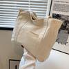 Women's Solid Color Canvas Large Tote - Trendy Korean Style Handbag, Spacious & Fashionable Casual Shoulder Bag