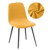 Velvet And Jacquard Short Back Chair Cover Bar Seat Covers Dining Covers Chair Stretch Dust Cover For Home Hotel Bar Wedding