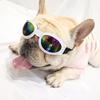 Pet Dog Glasses, Sunglasses, Foldable and Dustproof Pet Sunglasses, Fashionable and Durable Pet Accessories for Cats and Dogs