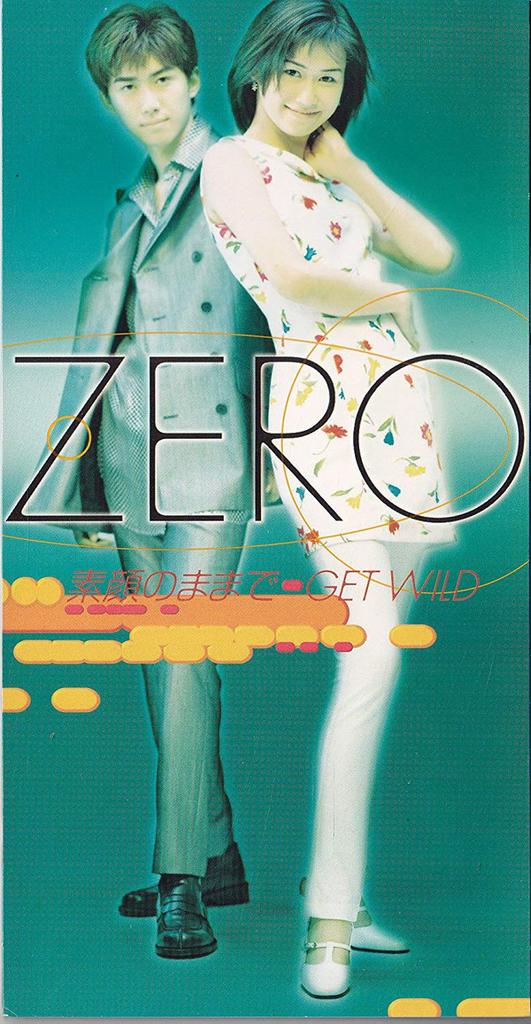 CD ZERO 52 Sugaonomamadegetwild BVDR1120 Зигзаг 1996 Япония Японский Поп-Рок Б/у