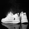 New Genuine Leather Elevator Shoes Men Sneakers Height Shoes Height Increase Shoes Tall Shoes Insole 5CM Sports Shoe