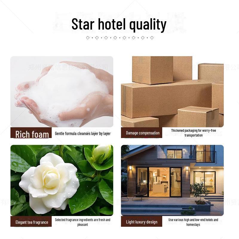 «Star Hotel 300 мл. Набор шампуня и геля для душа с белым чаем»