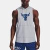 Under Armour Big Logo Sleeveless Hooded Vest Men Heather Grey 1376939-035