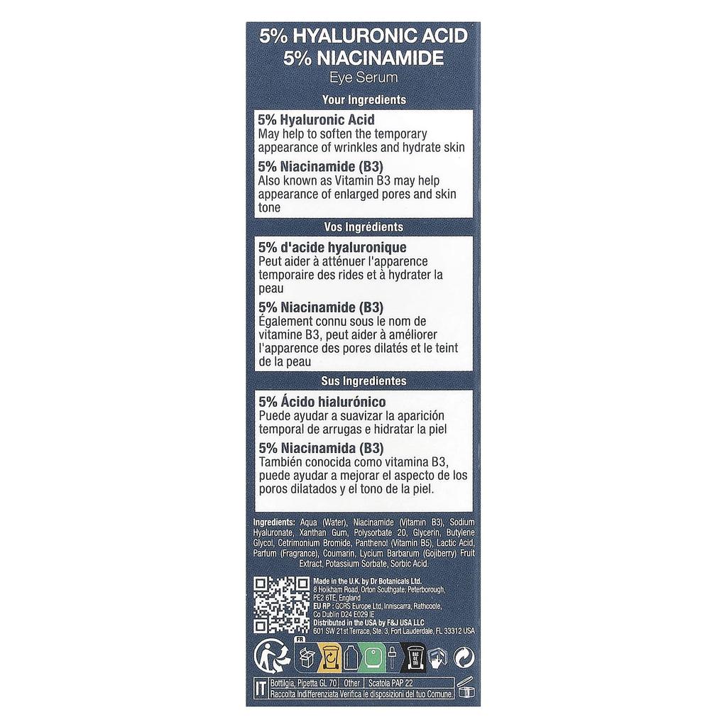 DR. BOTANICALS Сыворотка для глаз с гиалуроновой кислотой и ниацинамидом, 15 мл (0,51 жидких унций)