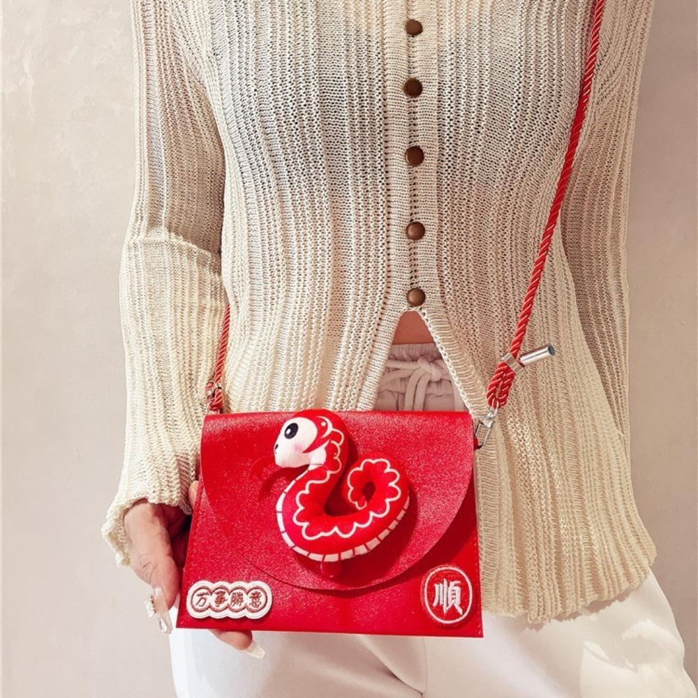 Китайский кошелек из ПУ кожи красный конверт через плечо змея новогодний денежный конверт подарки для вечеринки