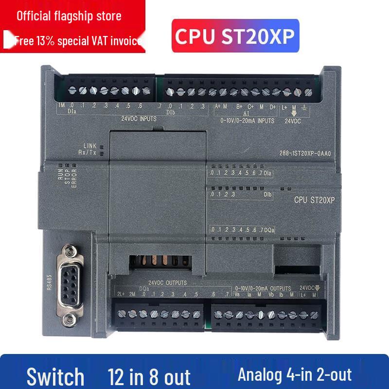 Aimoxun ST20XP Compatible Programmable Logic Controller