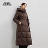 Snow Flying Women's Mid-Length Hooded Goose Down Coat