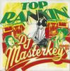 Микстейп CD DJ MASTERKEY - Top Rankin HCCD206 ROCKSMITH Japan Регги, Ска и Даб Б/У