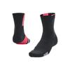 Under Armour Унисекс носки с манжетой 1376231-001