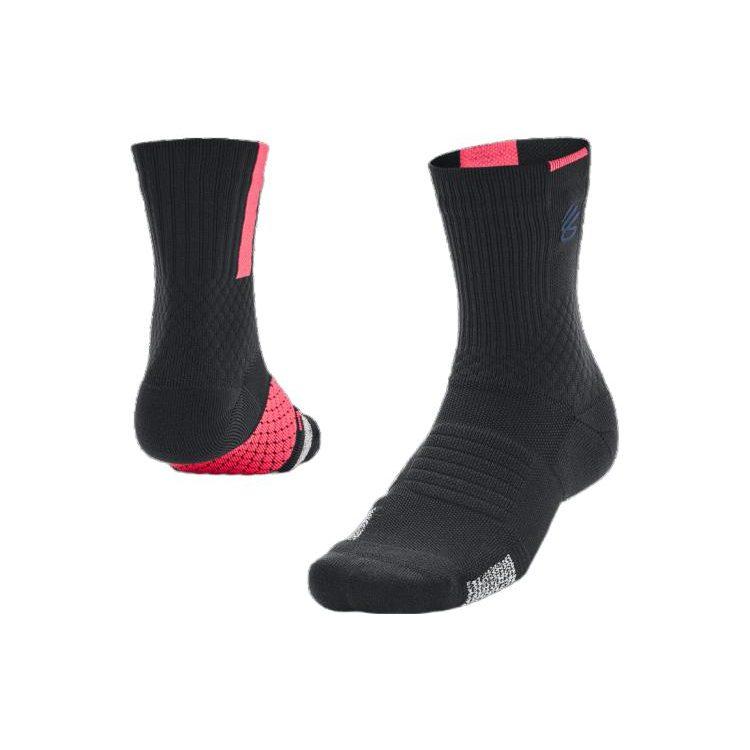 Under Armour Унисекс носки с манжетой 1376231-001