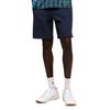 Puma Повседневные шорты мужские PUMA Морской синий Умеренные 634776-06
