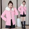 Большой меховой воротник короткая хлопковая подбитая одежда женская иностранная куртка с хлопковой подбитой приталенная хлопковая подбитая одежда темперамент
