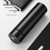 black 500ml smart temperature display (2-pack)