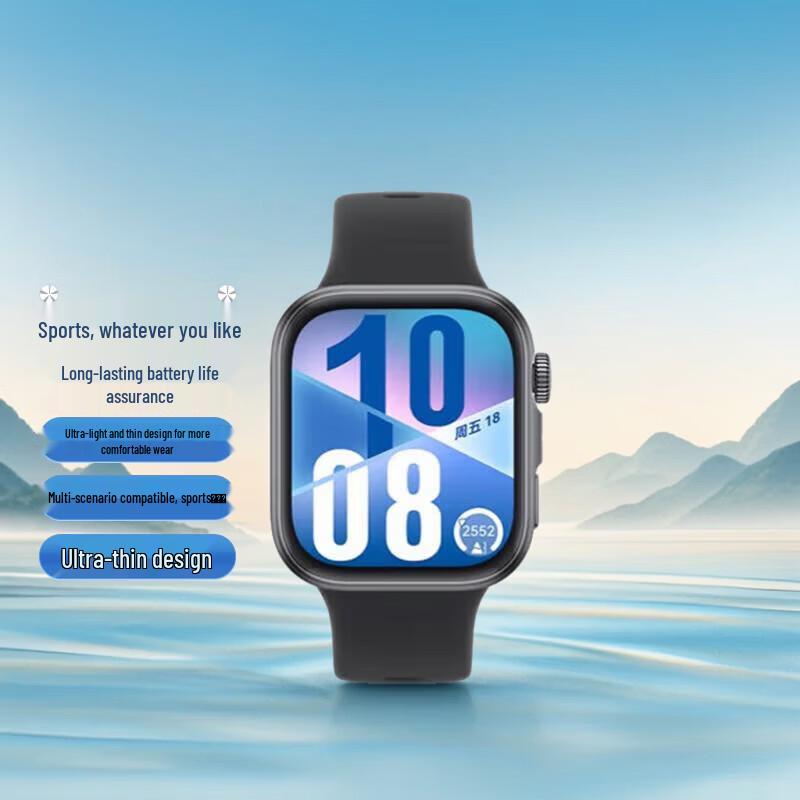 Huawei Умные часы WATCH FIT 4 (Китайская версия)