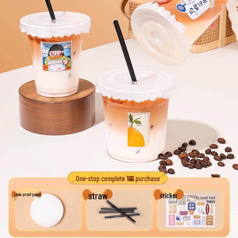Disposable Milk Tea Plastic Cups Set
