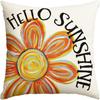 1 шт. Наволочка для декоративной подушки «Hello Sunshine» с радужным цветком, подходит для дивана, спальни, гостиной, веселый подарок для любителей солнца