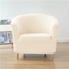 1Pc Jacquard Club Sofa Cover Elastic Single Spandex Armchair Cover All-Inclusive Relax Stretch Tub Chair Covers Bar Home El
