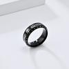 Retro Nordic Viking Text Titanium Steel Ring Niche Personality Tree of Life