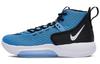 Zoom Rize Tb University Blue BQ5468-401