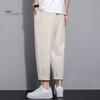 Мужские девятые брюки с тонкими боковыми карманами на шнурке и эластичной резинкой на талии в японском стиле с широкими штанинами, сплошной цвет в стиле ретро, ​​спортивные штаны для тренировок в тренажерном зале, длинные брюки