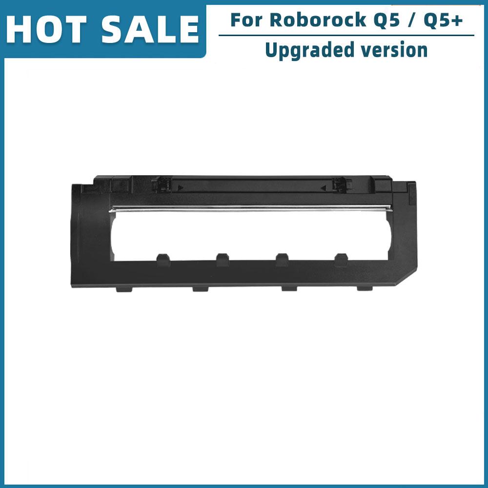 Для робота-пылесоса Roborock Q5 Q5+ Plus запасные части аксессуары ролик основная боковая щетка фильтр Hepa пылесборник чехол для щетки