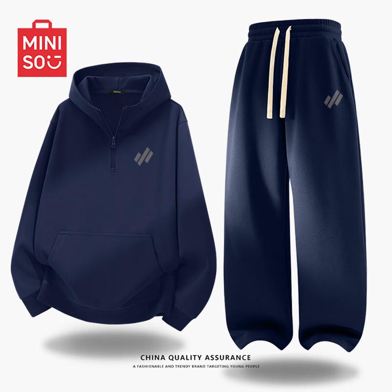 MINISO Мужской спортивный костюм с капюшоном на молнии