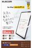 Elecom IPad mini7 Pro mini6 6-го поколения защитная бумага для гладкого шрифта (А17 2024) пленка, текстура, антибликовая, текст, TB-A24SFLAPNS