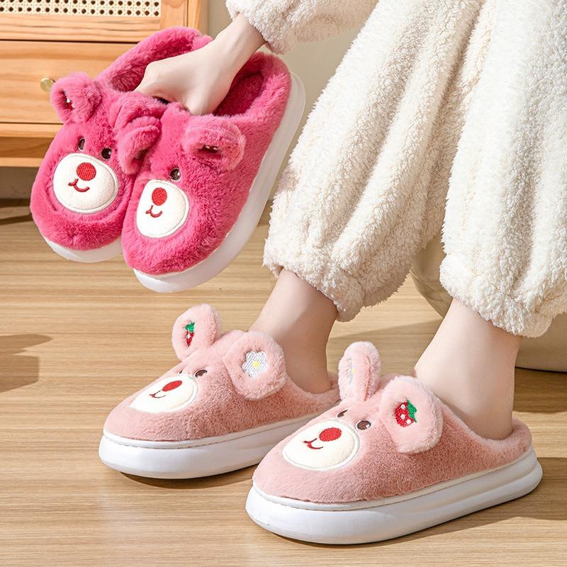 Cute Cartoon Cotton Slippers Autumn and Winter Household Indoor Home Warm and Comfortable Thick-soled Fluffy Slippers Confinement Shoes Women