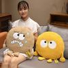 Creative Expression Biscuits Throw Pillow Plush Toy Home Sofa Pillow Cushion Office Seat Cushion Seat Cushion