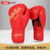 Professional Boxing Gloves Adults Training Sparring MMA Muay Thai Punching Bag Workout PU Leather 6oz 8oz 10oz 12oz 14oz