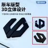 jhwpr5 For LEAPMOTOR B10 Styling Plastic Rear Emblem Front Grille Badge High-end Decals Auto Exterior Decoration