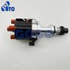 Распределитель зажигания ДЛЯ VW Seat MK3 III Golf 3 Passat Toledo 1.6L 1.8L 050905205AP 0237520036 0986637663 0237520005 037905205N