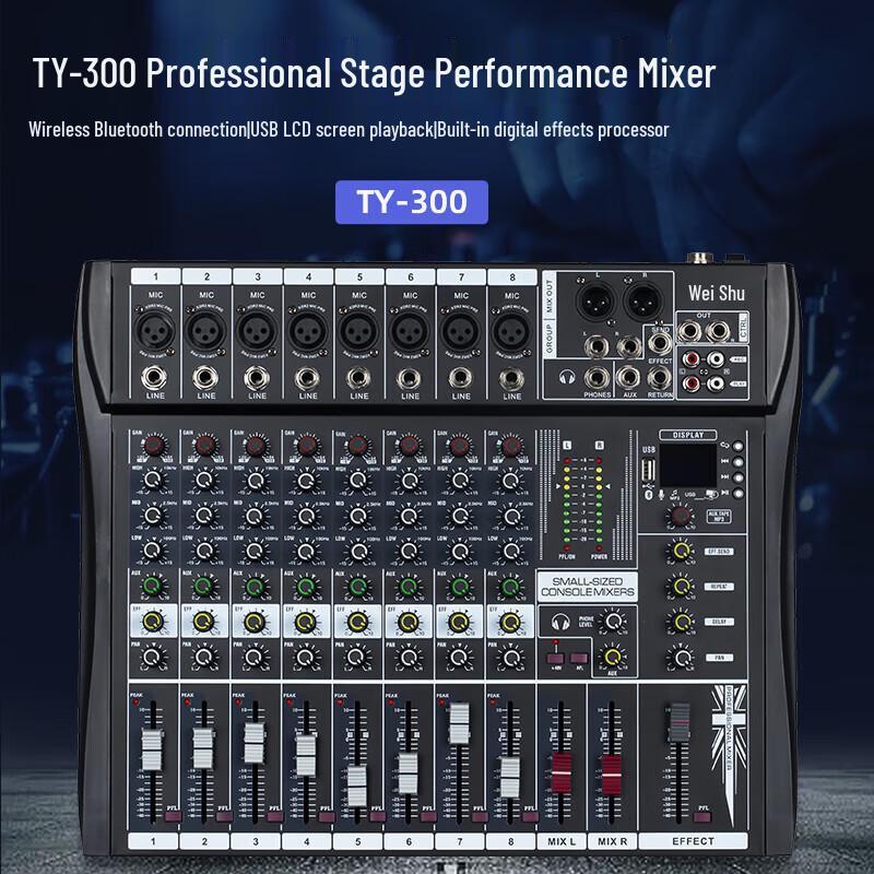 Veshu PC-610A Professional Conference Audio System