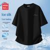 MINISO Мужская футболка с круглым вырезом Cool-Sense