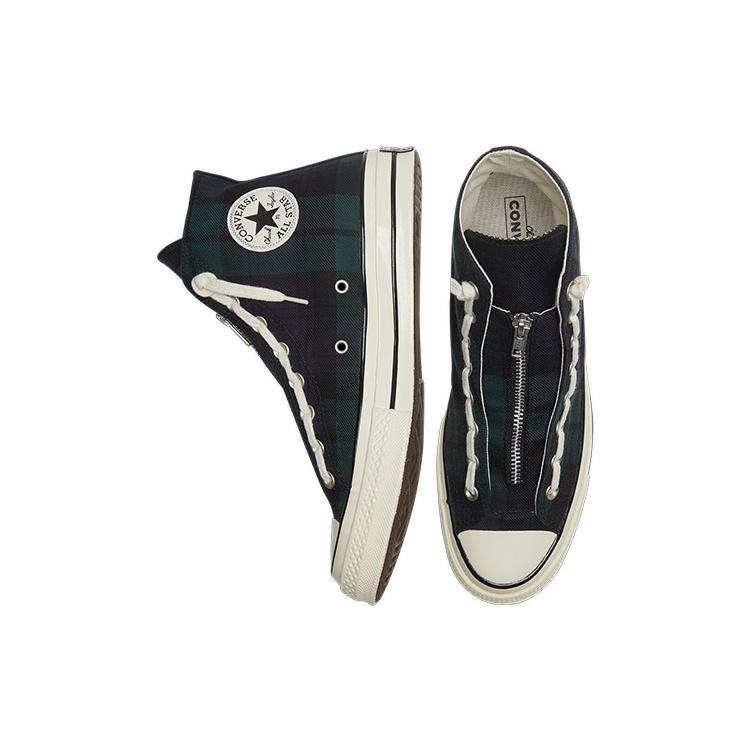 Converse Кеды Chuck Taylor All Star 1970s Zip 'Зеленый Черный' Мужские 169258C